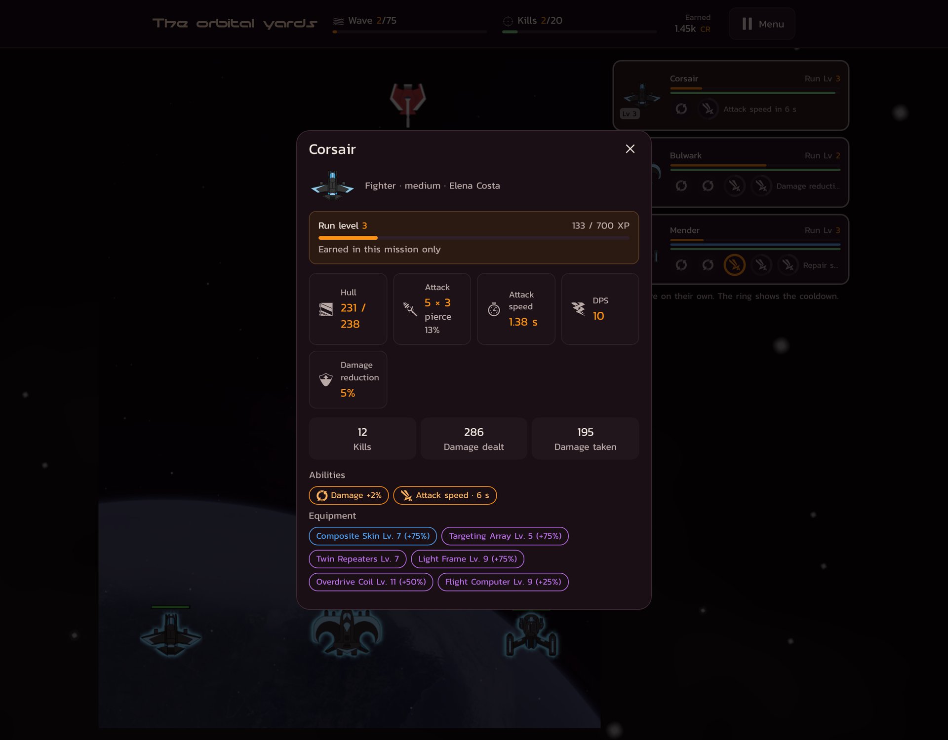 Live details of a ship